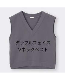 GU | ベスト
