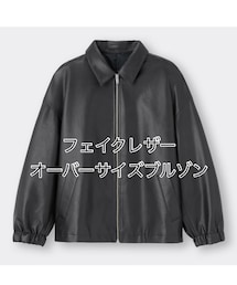 GU | ブルゾン