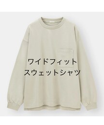 GU | スウェット