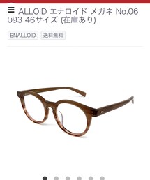 enalloid | サングラス