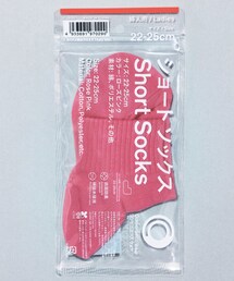 FamilyMart | ソックス/靴下