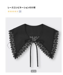 GU | トップス