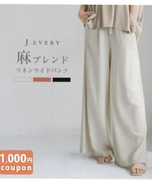 ジャングル ジャングル | パンツ