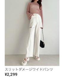 GRL | デニムパンツ