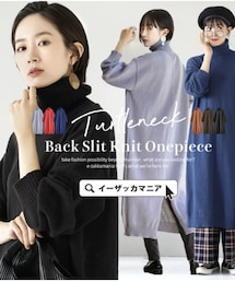 e-zakkamania stores | ワンピース
