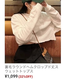 GRL | スウェット