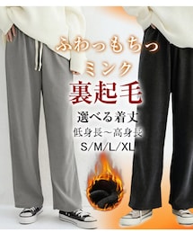 NIRVANNA | パンツ