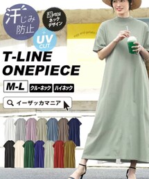 e-zakkamania stores | ワンピース