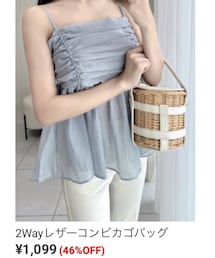 GRL | かごバッグ