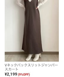 GRL | ワンピース/ドレス