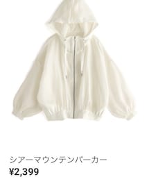 GRL | マウンテンパーカー