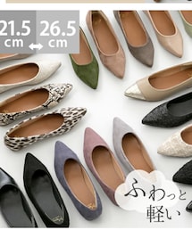 menue | パンプス
