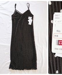 Avail | ワンピース