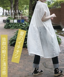 ナチュラルセンス | シャツワンピース