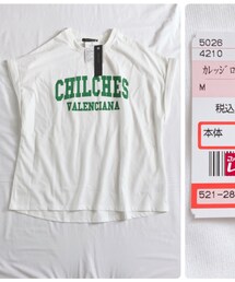 しまむら | Tシャツ/カットソー