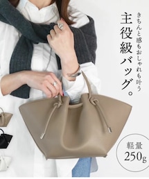 グッドライフスタイル | トートバッグ