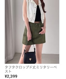 GRL | ベスト
