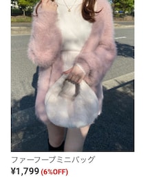 GRL | バッグ