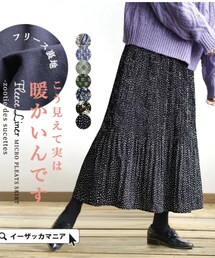 e-zakkamania stores | スカート