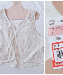 しまむら | ベスト