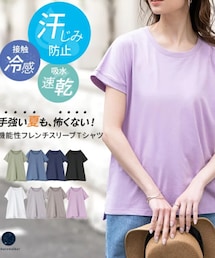 osharewalker | Tシャツ/カットソー