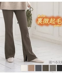 KOBE LETTUCE | パンツ