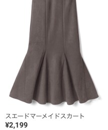 GRL | スカート