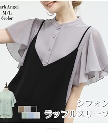 Dark Angel | シャツ/ブラウス