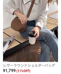 GRL | バッグ