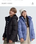 UNIQLO(ユニクロ)の「ジャケット/アウター(ダウンジャケット/コート)」