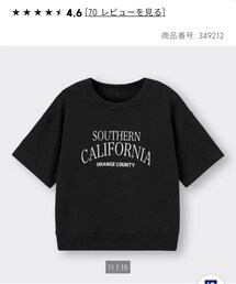 GU | Tシャツ/カットソー