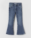 ZARA KIDS( )の「パンツ(デニムパンツ)」