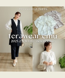 2/5(水)発売しまむらterawear emu | その他