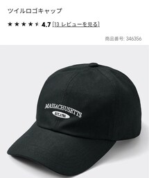 GU | 帽子