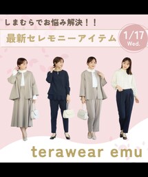 セレモニーアイテム好評発売中！ | フォーマルスーツ/小物