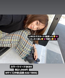 しまむら | スカート