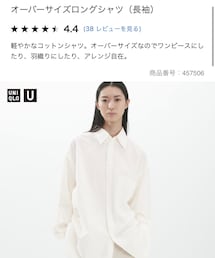 UNIQLO | シャツ/ブラウス