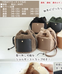 terawear emu | バッグ