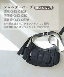 しまむら | ショルダーバッグ