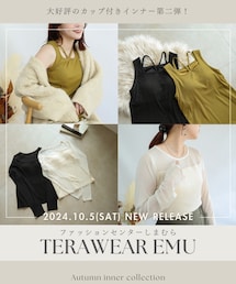 10月5日(土)発売！ | その他アンダーウェア/インナー