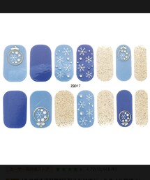 NAIL TOWN | ネイル用品/ネイルケア