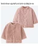 UNIQLO(ユニクロ)の「ジャケット/アウター(ダウンジャケット/コート)」