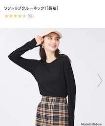 GU | Tシャツ/カットソー