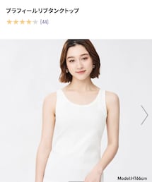 GU | タンクトップ