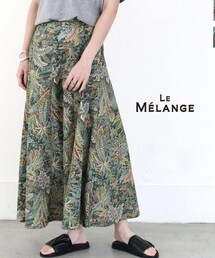 lemelange | スカート