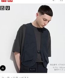 UNIQLO | ベスト