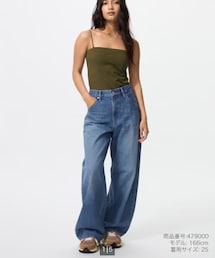 UNIQLO | デニムパンツ