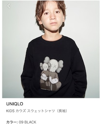 UNIQLO | スウェット