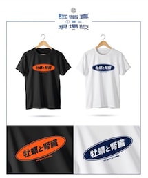 Trial&Error | Tシャツ/カットソー