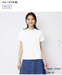 GU | Tシャツ/カットソー